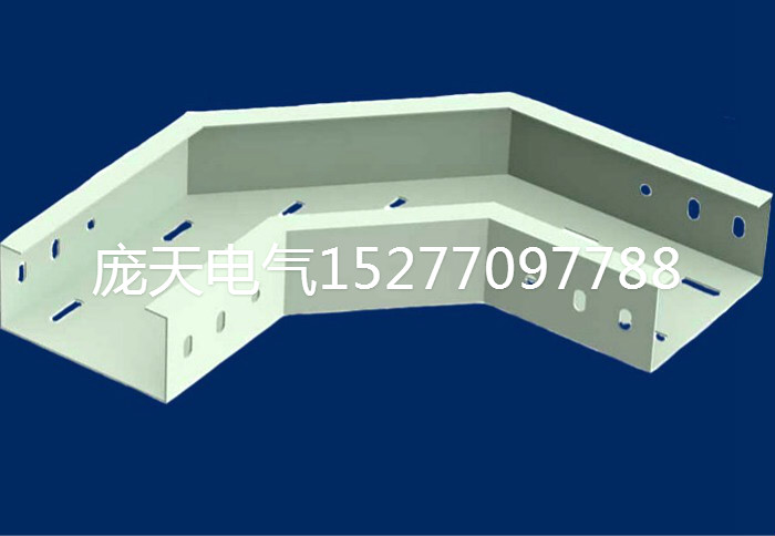 托盤式橋架