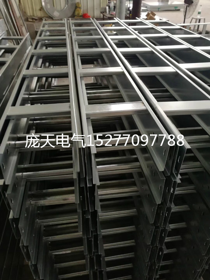 梯式橋架