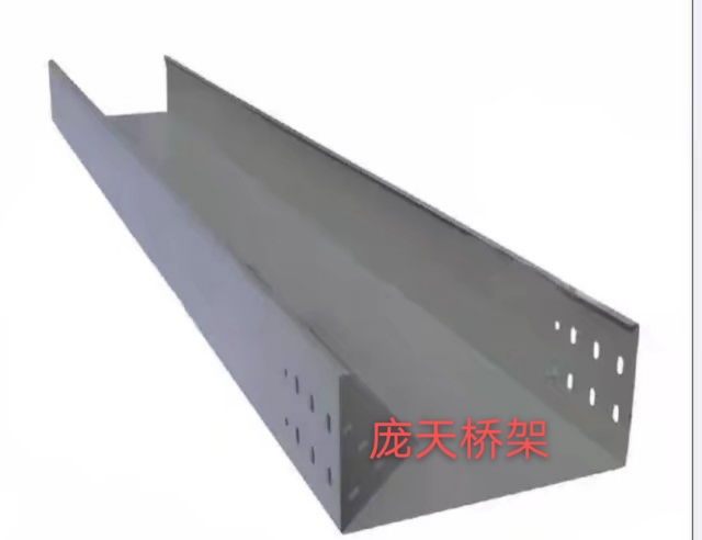 防火橋架