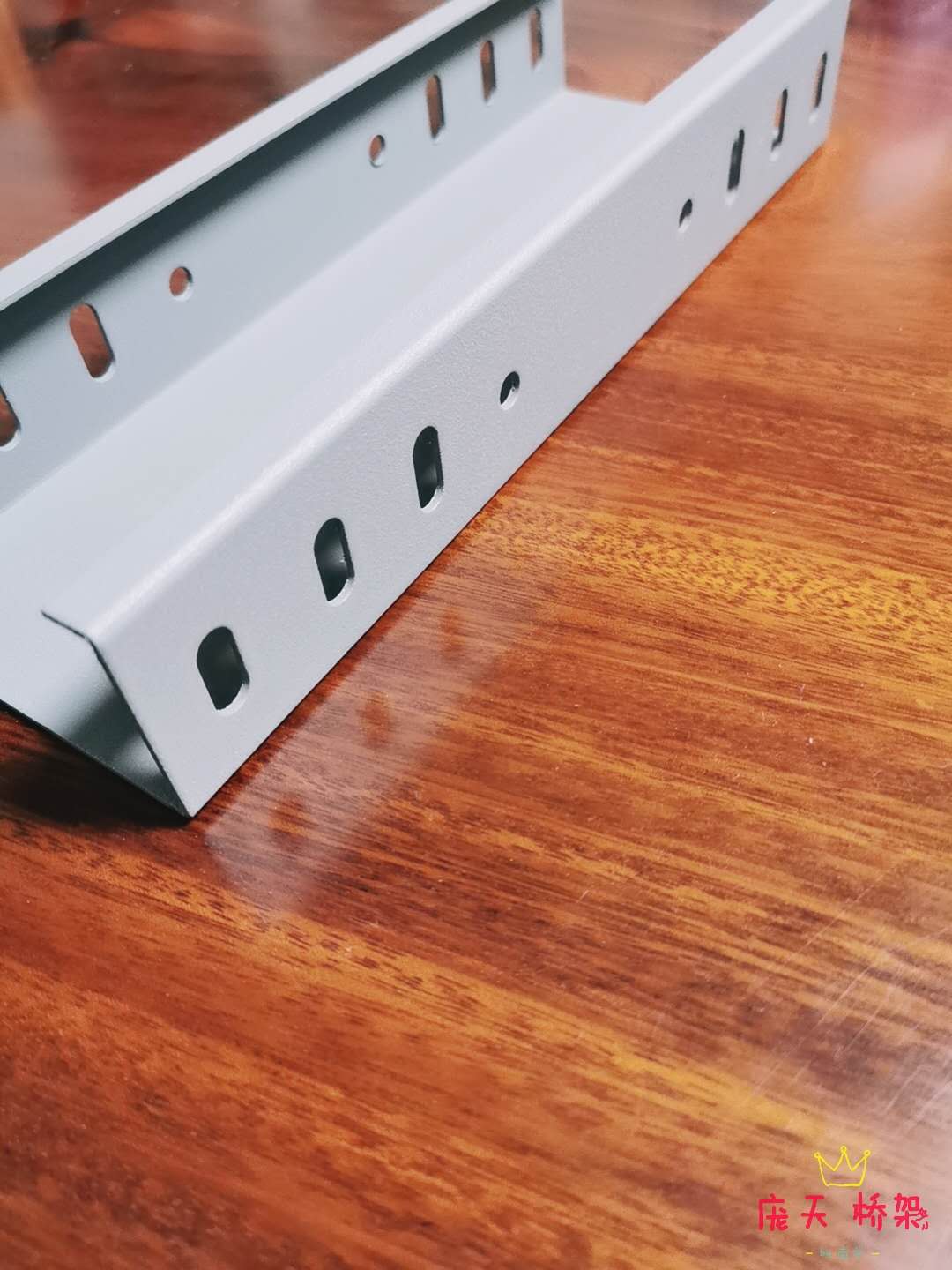防火橋架