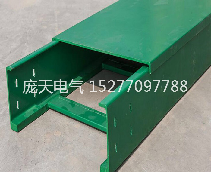 玻璃鋼橋架2