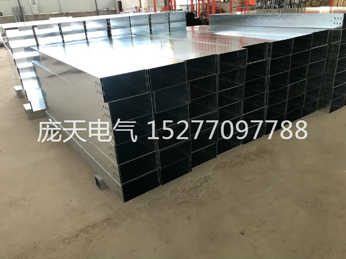槽式橋架