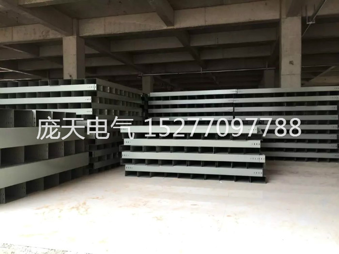槽式橋架