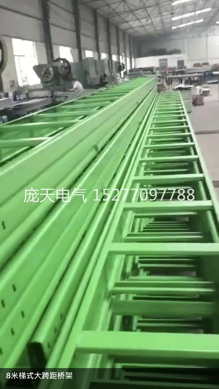 大跨距橋架