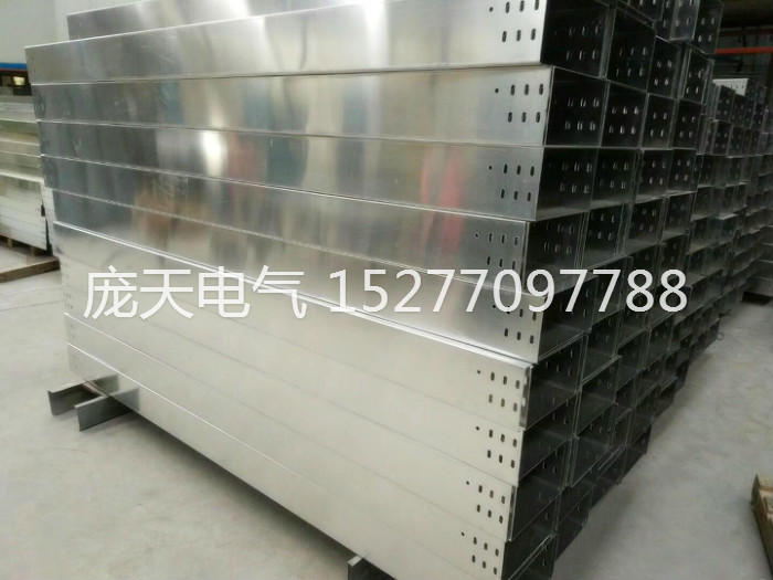 電纜橋架