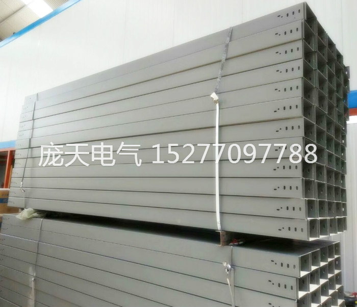 電纜橋架