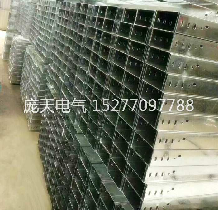 電纜橋架