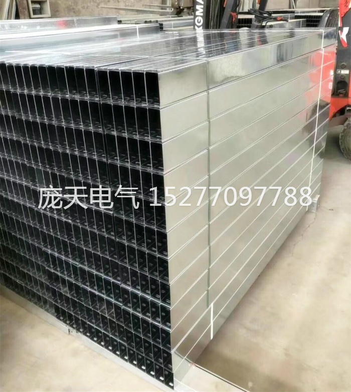 電纜橋架