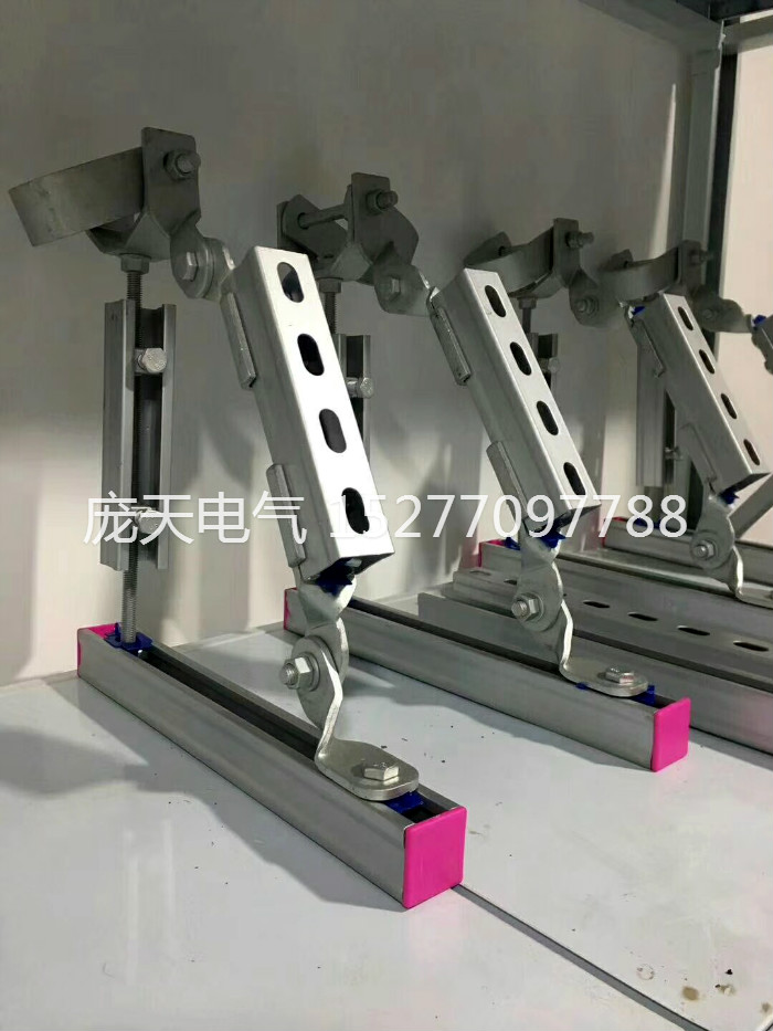 抗震支架