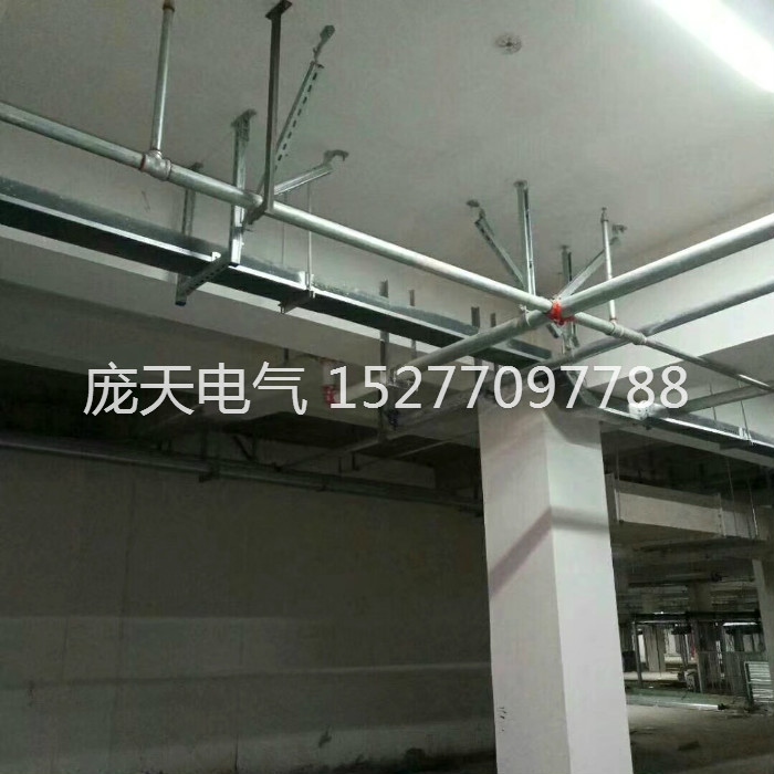 抗震支架