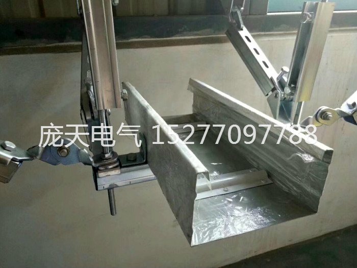 抗震支架