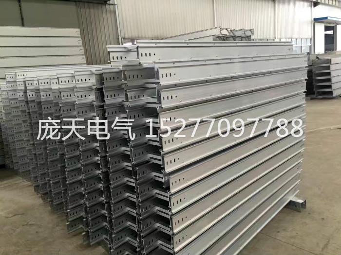 鋁合金橋架