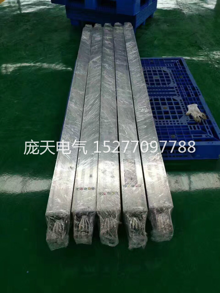 母線槽