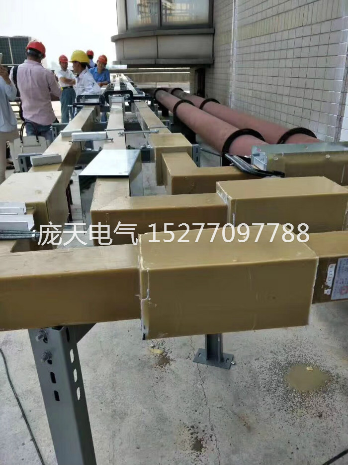 母線槽