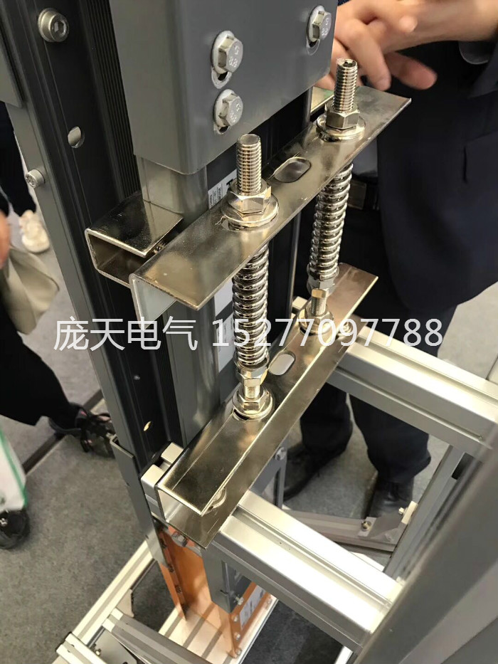 母線槽