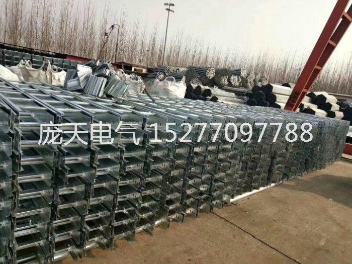 梯式橋架