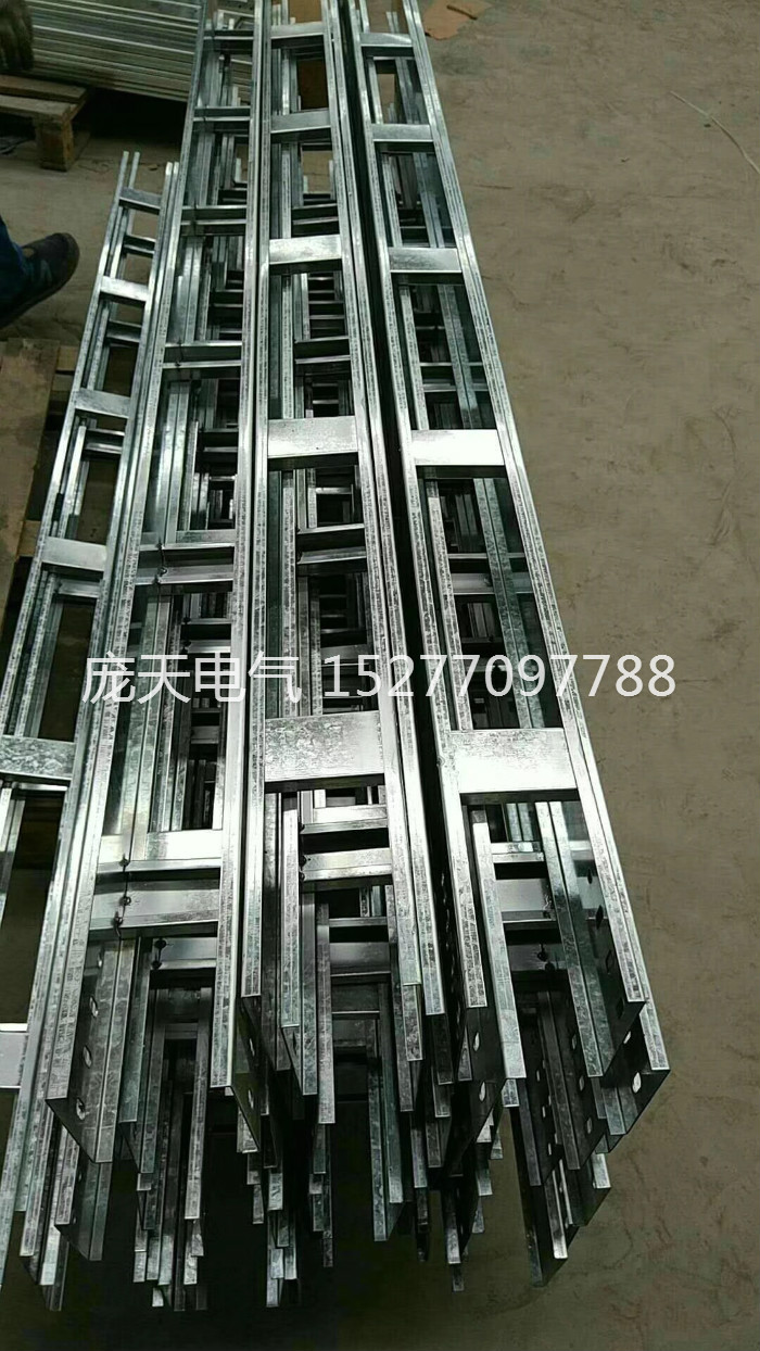 梯式橋架