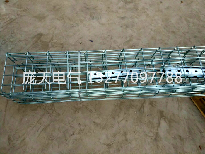 網(wǎng)格橋架